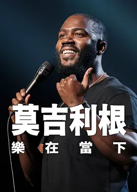 久久综合热88